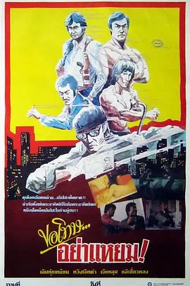 《绿印探案》：迷雾重重的悬疑之旅，真相隐藏在被遗忘的角落里