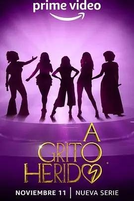 《放声歌唱第一季》：素人歌手的逆袭之路，用歌声点燃梦想与希望！