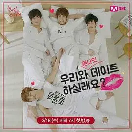 《One Night Study》：爆笑！学渣逆袭之夜，一场充满意外的考前突击！