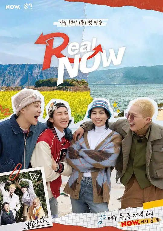 《Real Now》：烧脑悬疑的极致体验，让你怀疑人生的真相究竟在哪里？