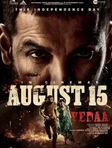 《如是我闻》：窥探人生哲学，在平凡瞬间捕捉禅意与生活智慧！