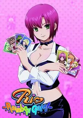 诱惑与惊悚的暗夜游戏：兔女郎的诱惑如何挑战你的道德底线