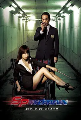 《MT的目的》：国产仙侠巅峰之作，一段荡气回肠的爱恨情仇与江湖传奇