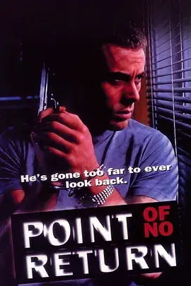 《绝壁逢生（国语版）》：生死考验下的绝望与救赎，人性在极限边缘的挣扎与呐喊